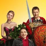 По колено сериал