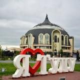 Тула | Новости | Происшествия