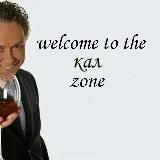 soaring polya с вами