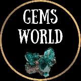 Gems World | Натуральные Камни