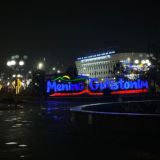 @Guliston • E'lonlari — Объявления | Gulistonliklar 🇺🇿