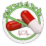 Лекарствам НЕТ