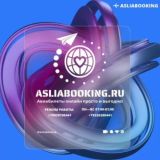 AVIAKASSA_ASLIABOOKING