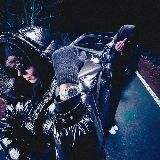 переходник