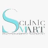 Smart_clinic_cosmo
