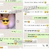 📱SWScreenshots📱