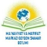 QO‘QON MA'NAVIY HAYOTI