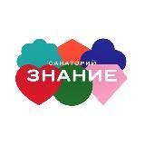 Санаторий «Знание»