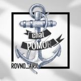 ⚓️ 🅟🅞🅑🅗🅞➋➒ ⚓️