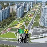 КАНТИМА. Москворечье-Сабурово+Царицыно