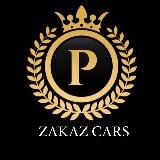 ZAKAZ CARS