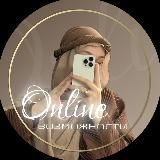 Математический Олимп с Гузель Ханнановой