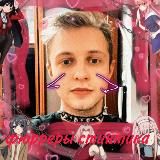 фюрреры стинтика