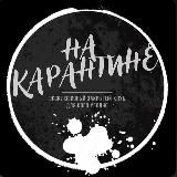 Видео Архив