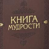 Психология