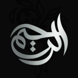 HUNAFA