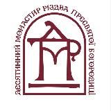 Десятинний Монастир☦️