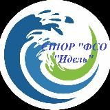 Спортивная школа "Идель" Казани