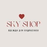 Sky Shop🛍