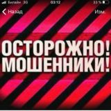 Список проверок✅