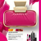 ORIFLAME🌺 BUXARA🌺DILFUZA