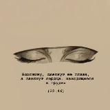 الله يحبك🤎