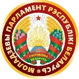 Молодежный совет при Совете Республики Национального собрания Беларуси
