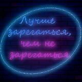 ML community of KZ