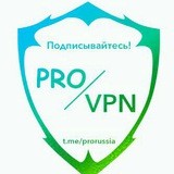 #PROVPN