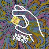 ДЕРЖИМ МАРКУ