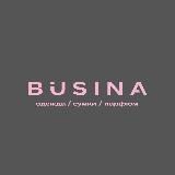 B U S I N A