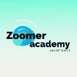 Zoomer.Academy