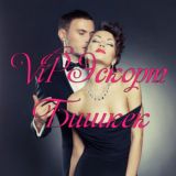 ViP Escort - Bishkek