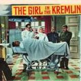 Секретарша АПэшечки