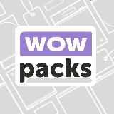 WOWPACKS | Брендированная упаковка