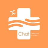 Хирургия и море...Chat