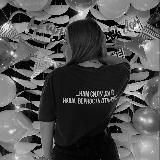 Соф, расскажи…🕊️