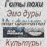 ˚✧₊ 𝐩𝐢𝐯𝐚𝐬 𝐟𝐨𝐫 𝐛𝐮𝐭𝐭𝐞𝐫𝐟𝐥𝐢𝐞𝐬 ⁺✧ ༚