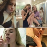 ДРОЧИЛОБКА