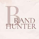 BRAND HUNTER