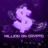 Million on Crypto💲