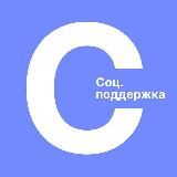 РусОбмен | Отзывы клиентов