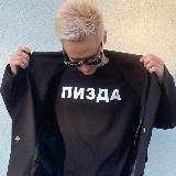 из шкафа налево 🏳️⚧️