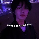 ◃ 𝙂𝙍𝘼𝙋𝙀 𝙎𝙃𝙊𝙋 ▹