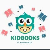KidBooks Книги детям