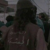 sʜᴀʀɪᴀᴛ ᴀʟʟᴀʜᴀ