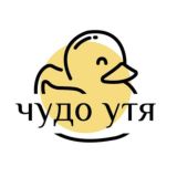 Чудо утя