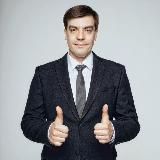 Только по делу 🧑🎓