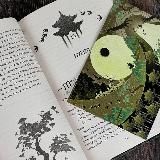 Циянский экспресс