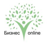Бизнес в online